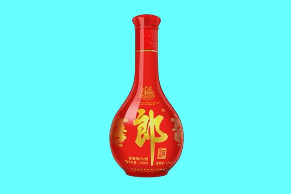 揭阳普宁市郎酒回收.jpg