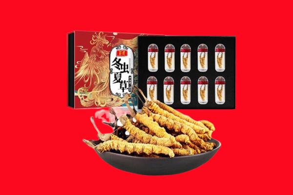 揭阳普宁市回收虫草