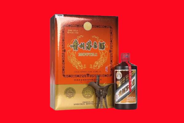 揭阳普宁市回收30年茅台
