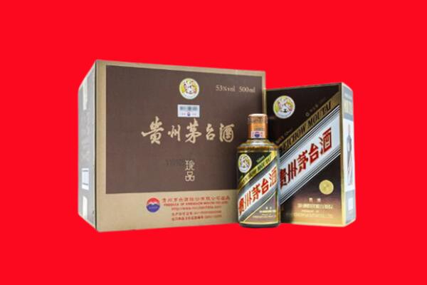 揭阳普宁市回收50年茅台