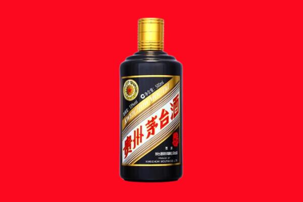 揭阳普宁市回收茅台酒瓶